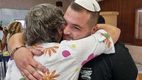 צילום: אילנה קוריאל צילום: אילנה קוריאל