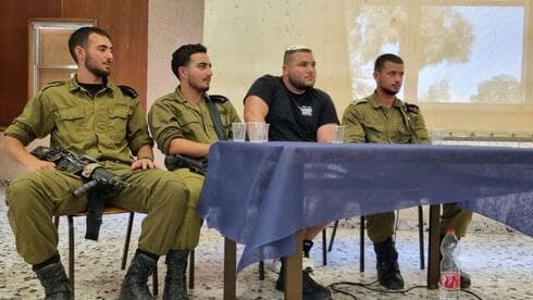 צילום: אילנה קוריאל צילום: אילנה קוריאל