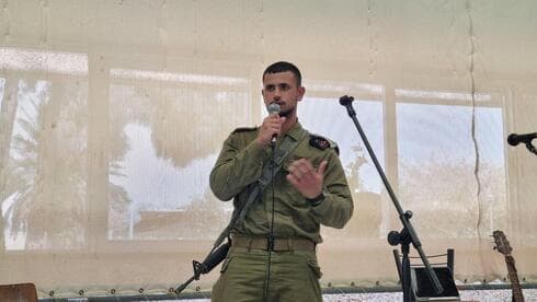 צילום: אילנה קוריאל צילום: אילנה קוריאל