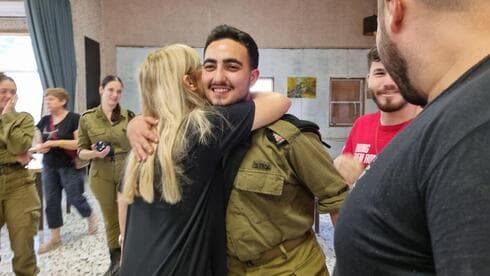 צילום: אילנה קוריאל צילום: אילנה קוריאל