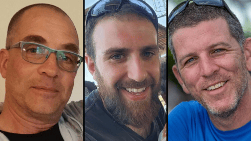 באדיבות מטה משפחות החטופים באדיבות מטה משפחות החטופים