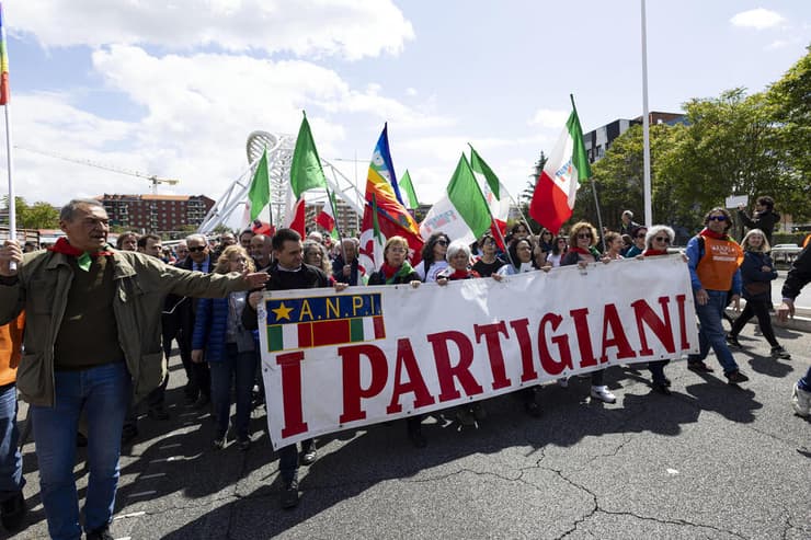איטליה יום השחרור מהשלטון הפשיסטי