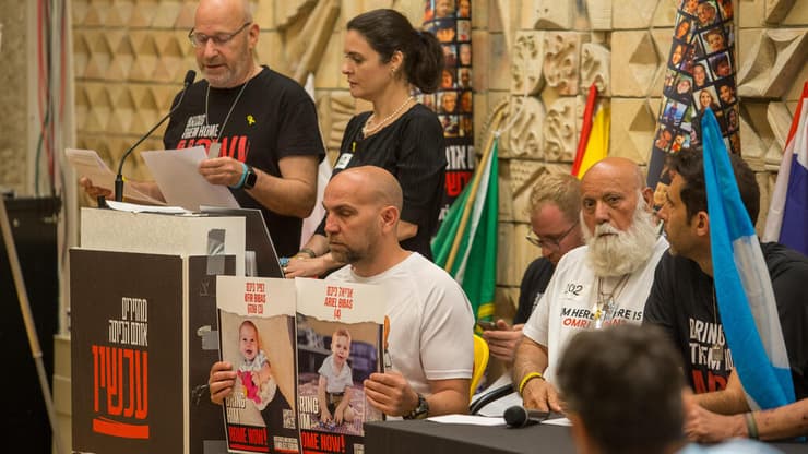 מסיבת עיתונאים בהשתתפות משפחות החטופים בעלי האזרחות הזרה