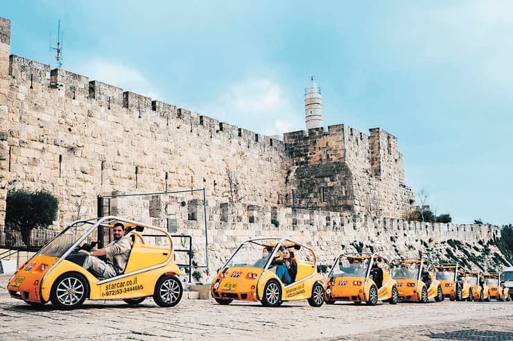 ירושלים על גלגלים