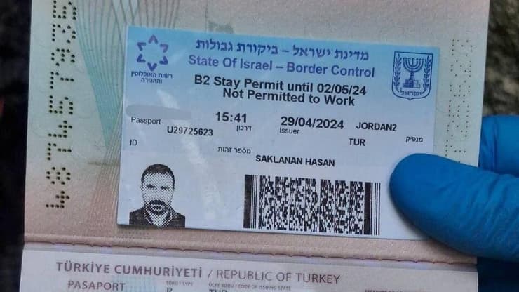 הדרכון של המחבל שביצע את פיגוע הדקירה בשער הפרחים, ירושלים