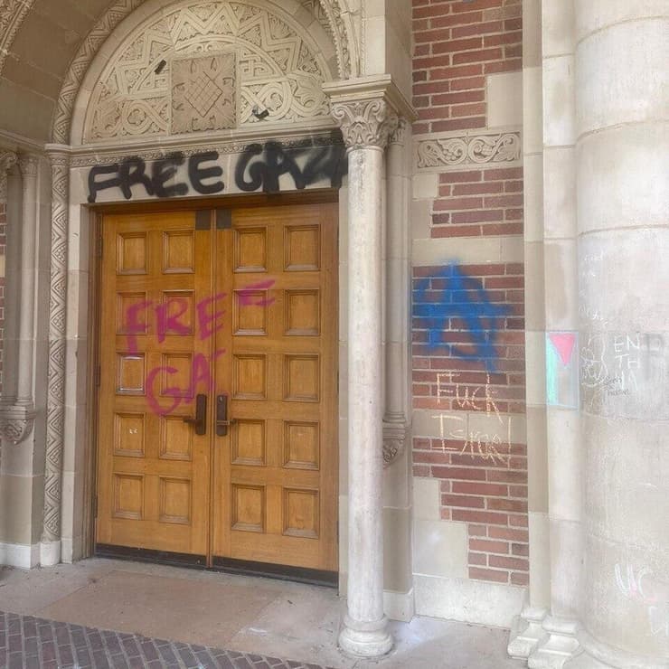 בניין ארגון הסטודנטים היהודים באוניברסיטת קליפורניה הושחת