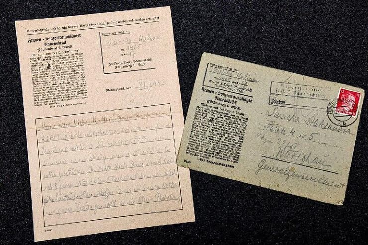 צילום: נחום סגל