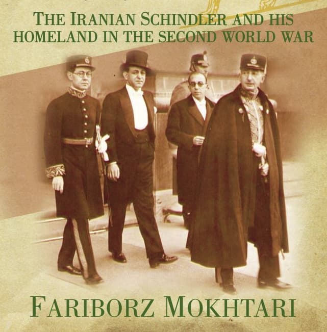 עטיפת הספר שנכתב על ד"ר עבדול חוסיין סרדארי. בתמונה הוא הראשון משמאל עטיפת הספר שנכתב על ד"ר עבדול חוסיין סרדארי