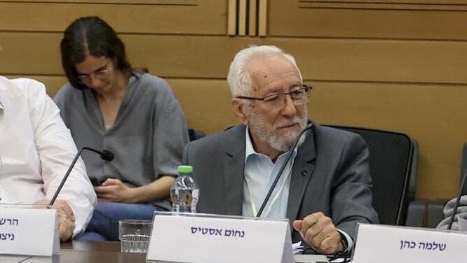 הוועדה המיוחדת לטיפול בשורדי השואה