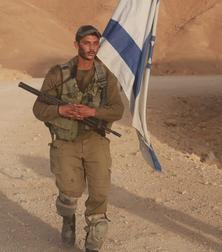 שמעון יהושע אסולין ז"ל עם דגל ישראל