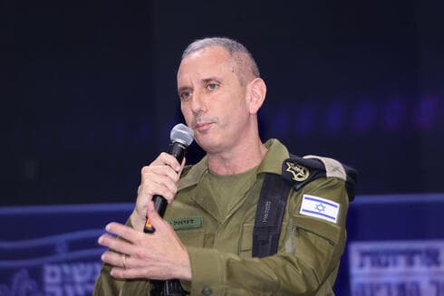 צילום: יריב כץ