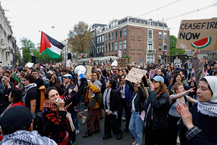 מפגינים פרו-פלסטינים מאוניברסיטת אמסטרדם