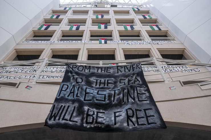 בניין באוניברסיטת ז'נבה שאחד האולמות בו "נכבש" בידי פרו-פלסטינים