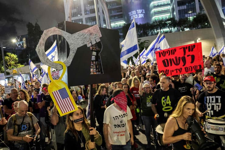 הפגנות נגד הממשלה בקפלן, תל אביב