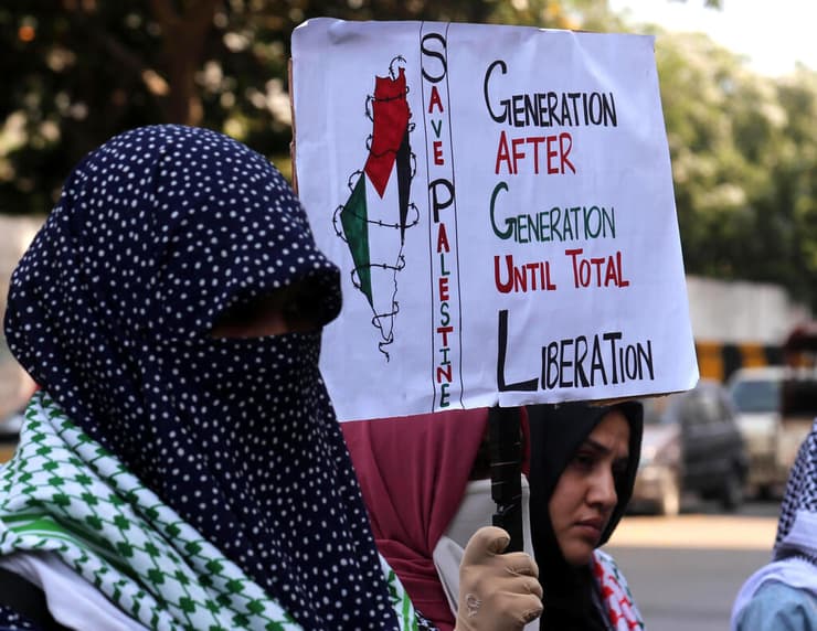 הפגנות נגד ישראל בקראצ'י, פקיסטן