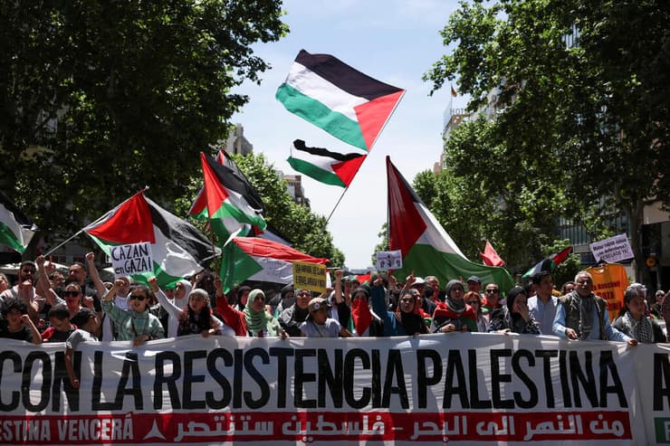הפגנות נגד ישראל בספרד, מדריד