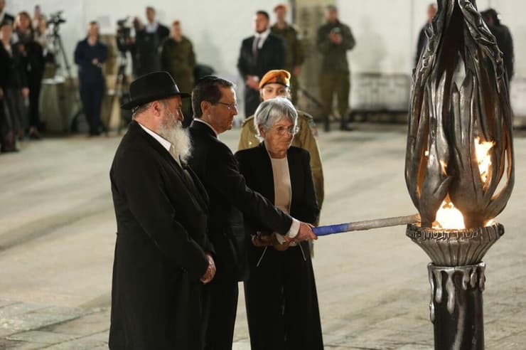 הטקס הממלכתי של יום הזיכרון בכותל המערבי בירושלים