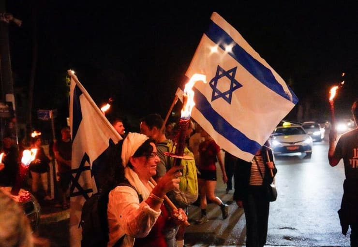הפגנה מול בית הנשיא בירושלים