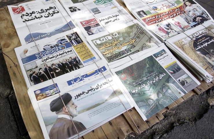 עיתונים באיראן
