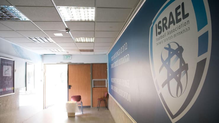 ההתאחדות לכדורגל