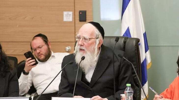 ועדת העבודה והרווחה