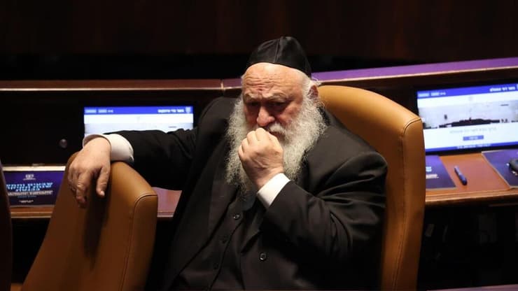 יצחק גולדקנופף