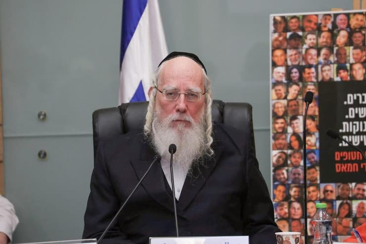 ישראל אייכלר