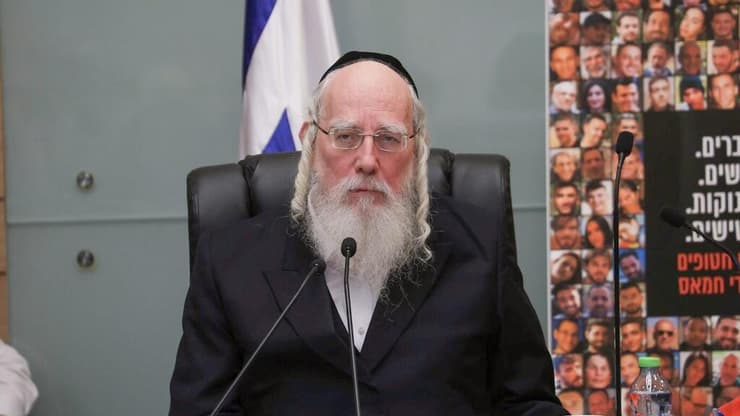 ישראל אייכלר