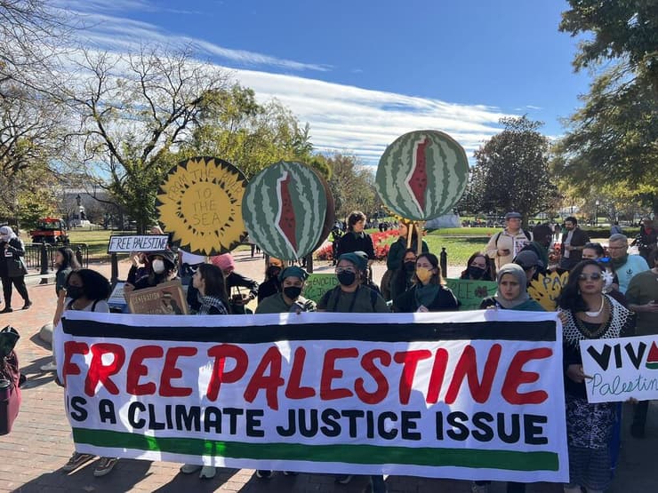 מחאה אנטי ישראלית של  Climate Justice Alliance