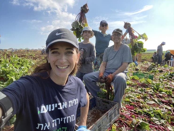 מושכים בסלק