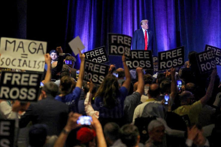 דונלד טראמפ נאם בכנס של המפלגה ה ליברטריאנית ב ארה"ב וושינגטון 