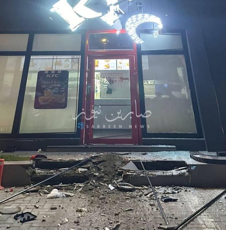 סוכנות "סאברין" המזוהה עם המיליציות הפרו איראניות, פרסמה לפנות בוקר כי מטען התפוצץ בסניף KFC ברחוב פלסטין בבגדאד
