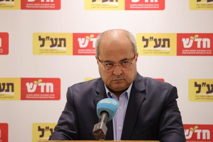 אחמד טיבי, חד"ש תע"ל