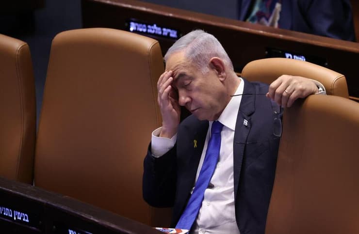מליאת הכנסת ביום ה-234 למלחמה