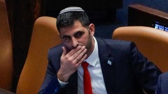 מליאת הכנסת ביום ה-234 למלחמה