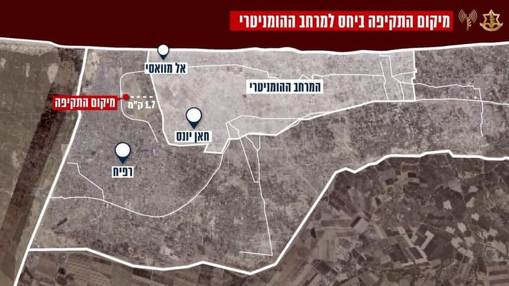 תצלום אווירי של מיקום תקיפת צה״ל במרחק 1.7 ק״מ מהמרחב ההומניטרי