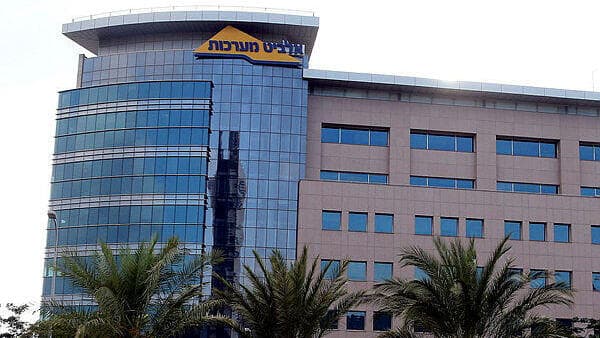 משרדי אלביט בחיפה