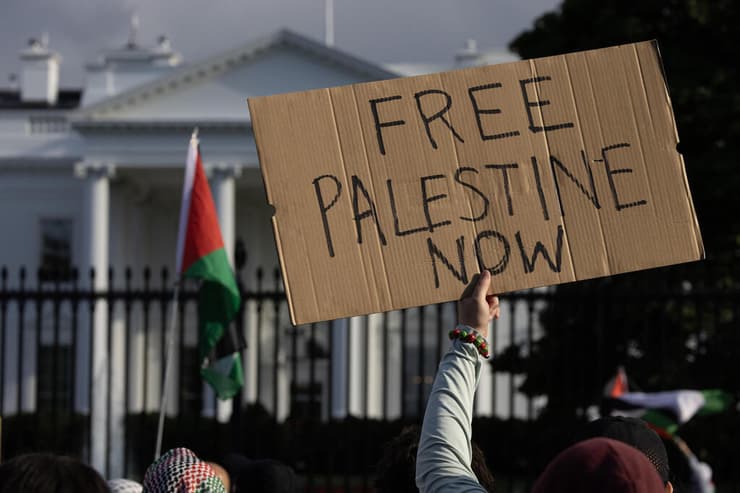 מחאות פרו-פלסטיניות  מול הבית הלבן וושינגטון, ארה"ב