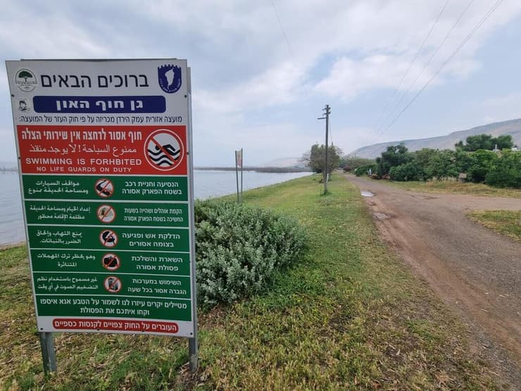 קיבוץ האון (צילום: אסף קמר ) קיבוץ האון