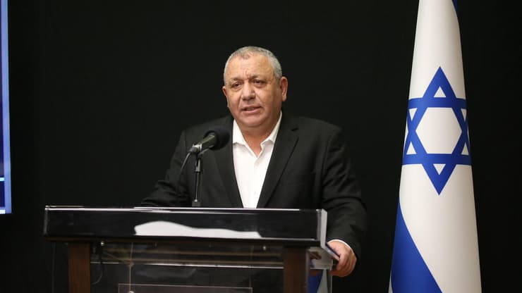 גדי איזנקוט