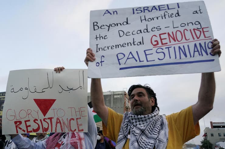 הפגנה פרו פלסטינית בלוס אנג'לס
