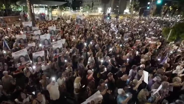 עצרת להחזרת החטופים בכיכר