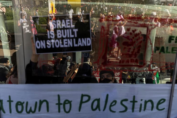 הפגנה פרו פלסטינית מוזיאון ברוקלין