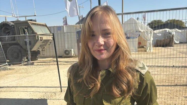 לידיה ליפשיץ