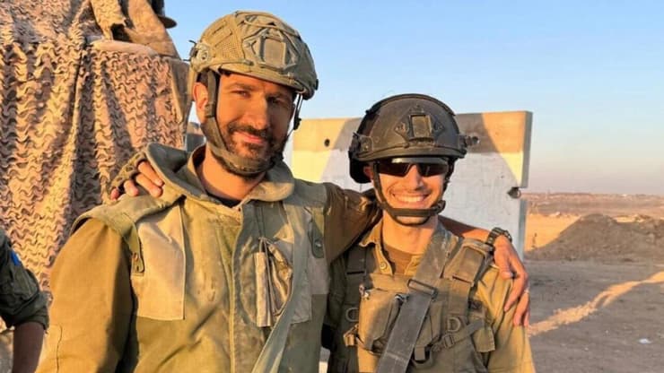 דן ורואי ריינה