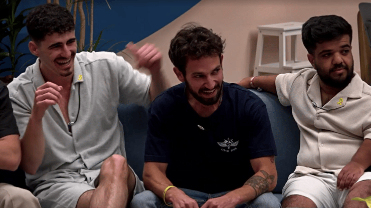 מתוך "האח הגדול"