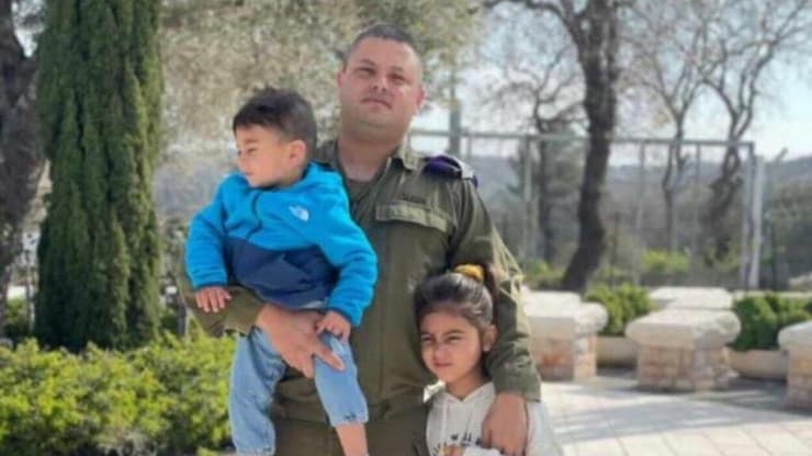  רס"ם זייד מזאריב ז"ל ושני ילדיו