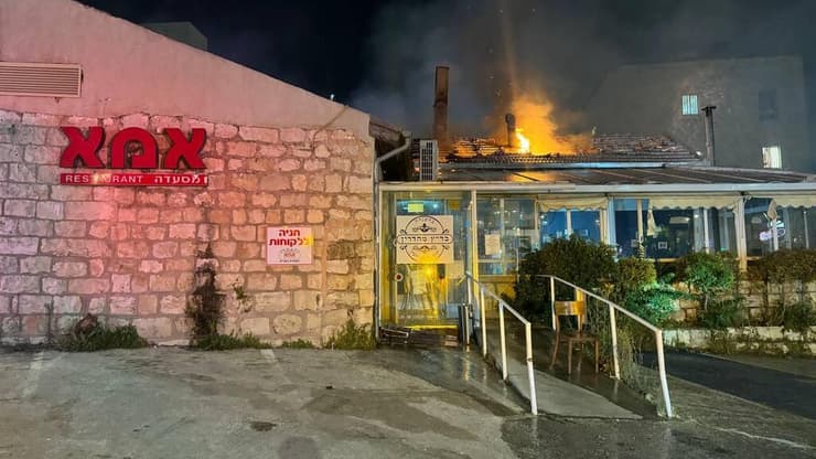 שריפה בסמוך למסעדת אמא בירושלים, רח' אגריפס