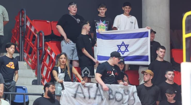 אוהדי קריית אתא (שחר גרוס) אוהדי קריית אתא