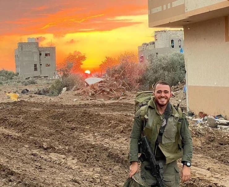 נריה כהן ז"ל